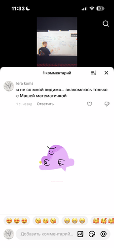 IMG 4883.png
