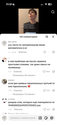IMG 4880.png