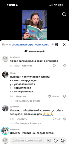 IMG 4891.png