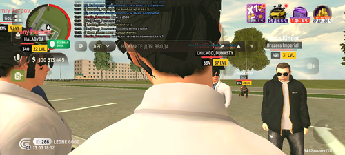 Screenshot 20260313 183211.png