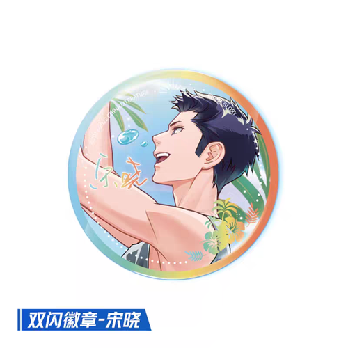 tb image share 1773417651374.png