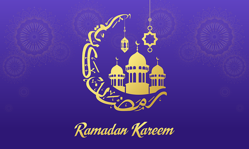 sanimdesigns ramadan 7122654 640.png