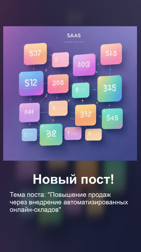 file.png