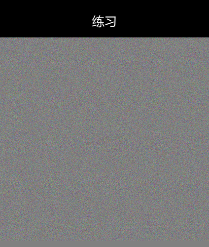 upload temp 231.png