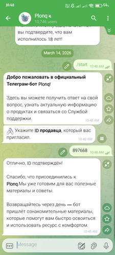 1000169139.jpg