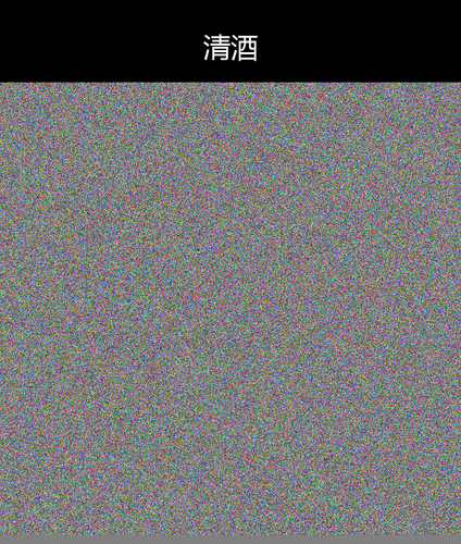 upload temp 32352.png