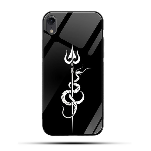 lord shiva's trishul.jpg