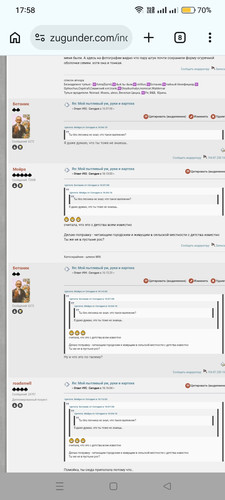 Screenshot 2026 03 28 17 58 42 71 40deb401b9ffe8e1df2f1cc5ba480b12.jpg