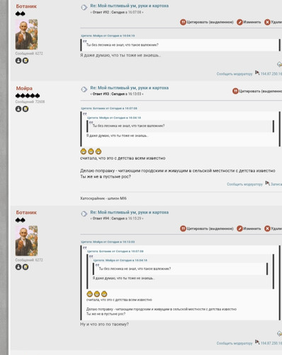 IMG 20260328 180202.jpg