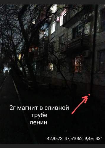 IMG 20260328 181745.jpg