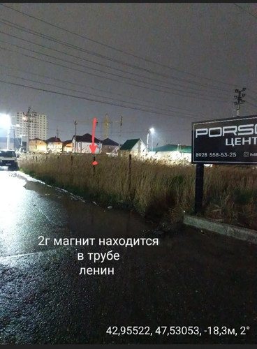 IMG 20260328 181934.jpg