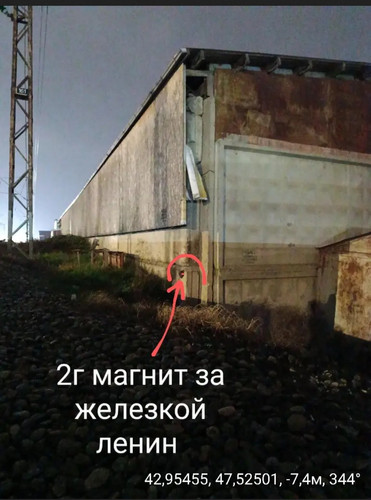 IMG 20260328 182544.jpg