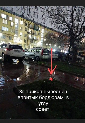 IMG 20260328 183343.jpg