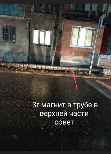 IMG 20260328 183056.jpg