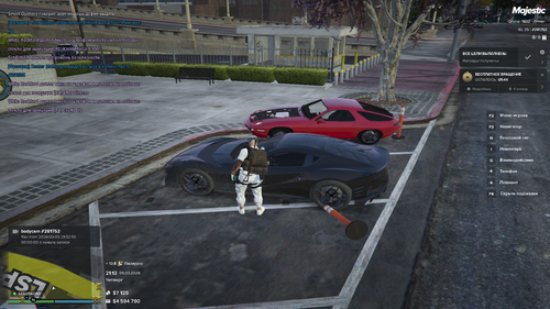 Grand Theft Auto V Screenshot 2026.03.05 21.13.56.71.png