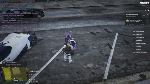Grand Theft Auto V Screenshot 2026.03.05 21.14.14.78.png