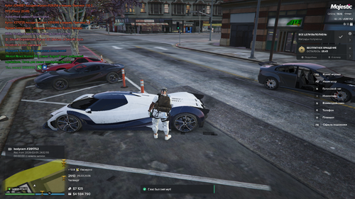 Grand Theft Auto V Screenshot 2026.03.05 21.13.42.96.png