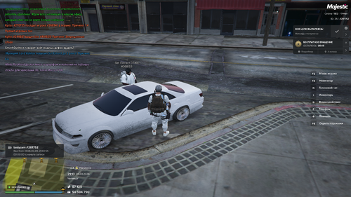 Grand Theft Auto V Screenshot 2026.03.05 21.13.07.74.png