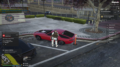 Grand Theft Auto V Screenshot 2026.03.05 21.14.03.90.png
