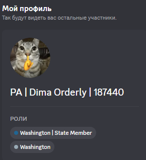 2026 03 05 22 17 09.png