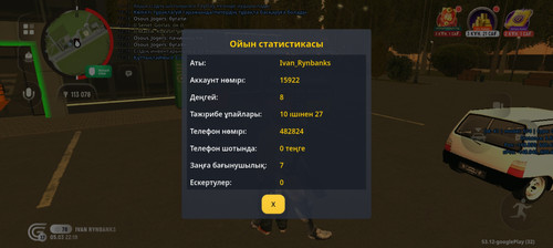 1000049224.jpg