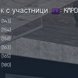FiveM GTAProcess sRRcbZUqsP.png