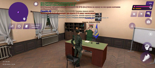 Screenshot 2026 03 05 14 26 58 146 com.jekmant.matrplauncher.jpg