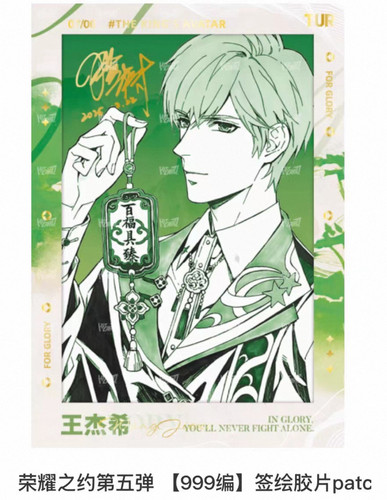 Screenshot 2026 03 05 19 46 58 944 edit com.taobao.idlefish.jpg