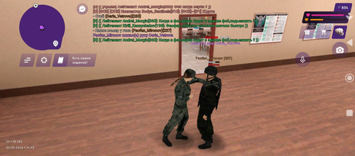 Screenshot 2026 03 05 14 33 10 429 com.jekmant.matrplauncher.jpg