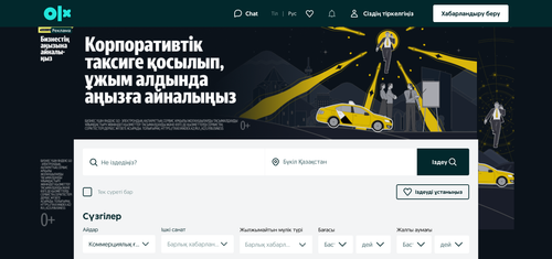 branding kz.png