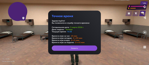 1000017742.jpg