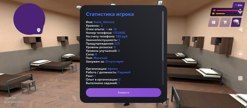 1000017740.jpg