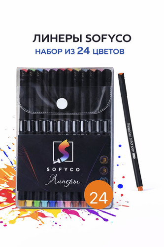 Л24 v5.jpg