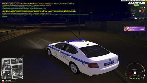 IMG 0416.png