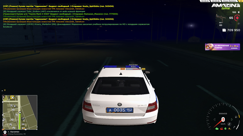 IMG 0420.png