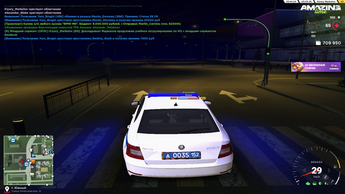 IMG 0418.png