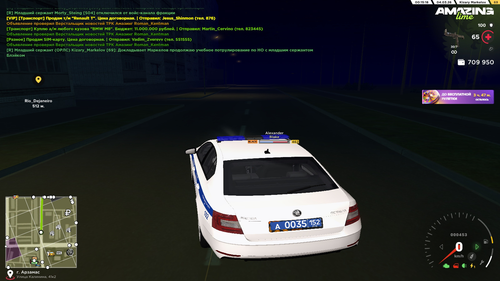 IMG 0419.png