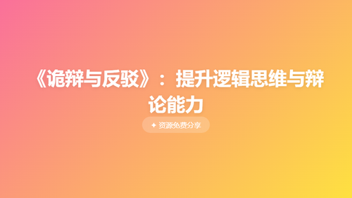 8f5014e71aa9.png
