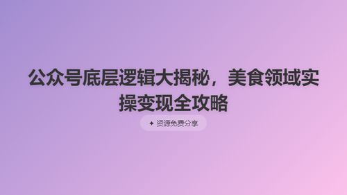 e7a6adee033c.png
