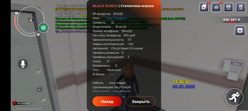 1000012474.jpg