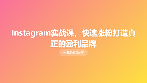 949a42c8eca0.png