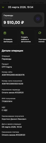 1000076385.jpg