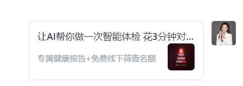 wecom 1772713429830 38ybwh.png