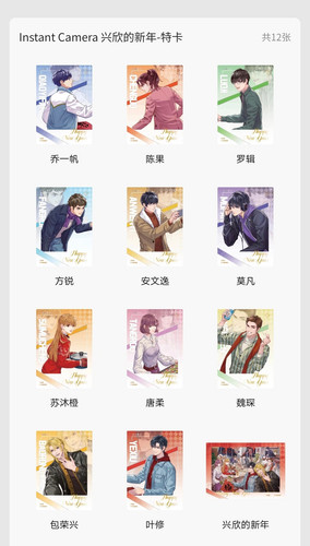 Screenshot 2026 03 05 20 44 36 332 edit com.xingin.xhs.jpg