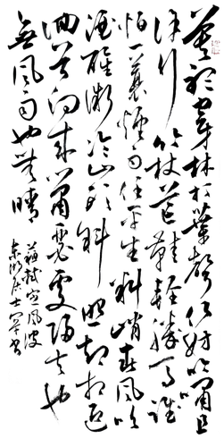 IMG 20260305 204123.png