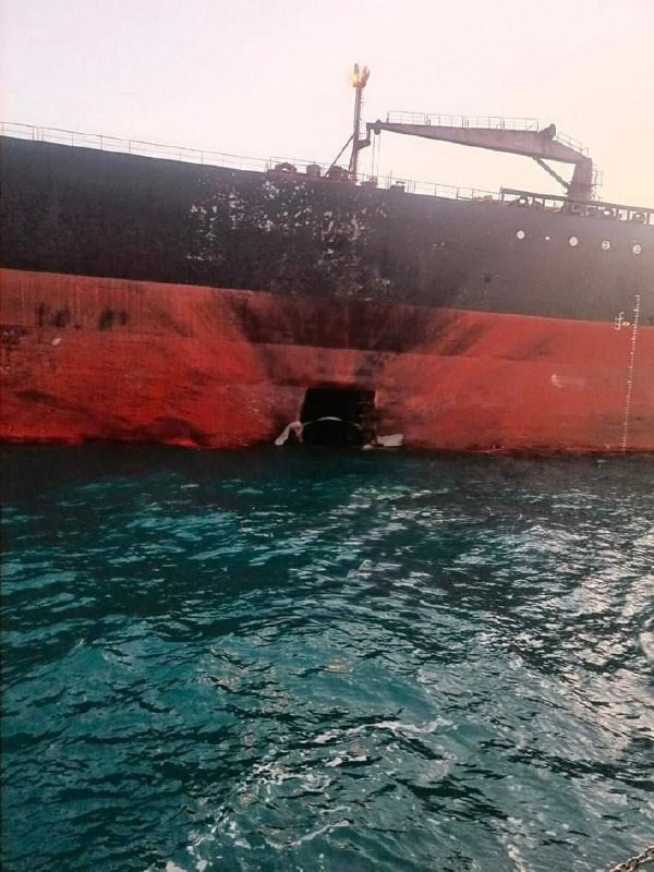 تعرضت ناقلة نفط ترفع علم جزر البهاما لأضرار بعد انفجار بالقرب من ميناء الزبير في العراق، حسبما أفادت شركة الشحن. وفقًا للبيانات الأولية، اقتربت سفينة ...