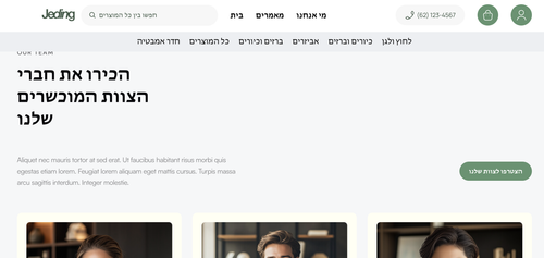 Screenshot 2026 03 05 at 14.26.09.png