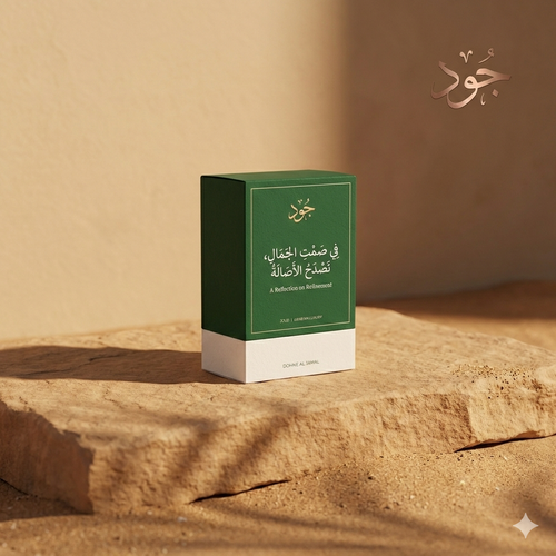 Gemini Generated Image 9f5nam9f5nam9f5n.png