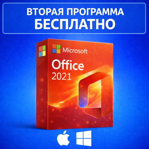 ChatGPT Image 6 мар. 2026 г., 02 43 32.png