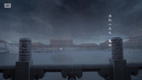 [天下长河].The.Long.River.2022.Complete.WEB DL.4K.HEVC.AAC CMCTV 000218.jpg